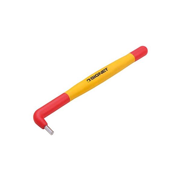 SIGNET(VOlbgj:≏L^Zp_` ^:E42612