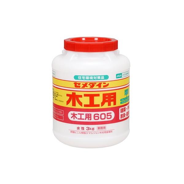 Z_C:605؍Hp 3kg ^:AE-195