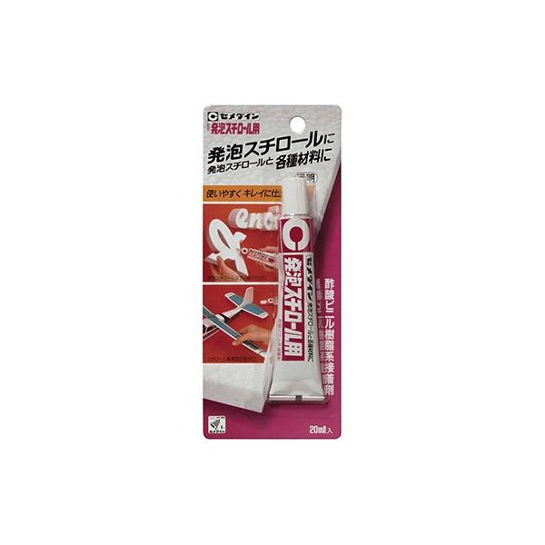 Z_C:AX`[p 20ml ^:CA-198