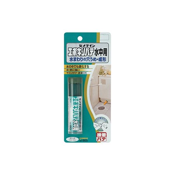 Z_C:G|LVpep60g ^:HC-119