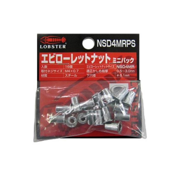 ���u�e�b�N�X:���[���b�g�i�b�g �~�j�p�b�N �^��:NSD4MRPS