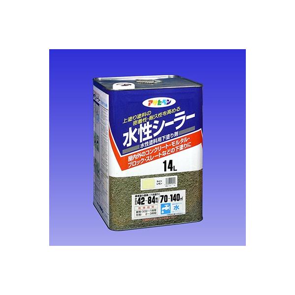 ATqy:V[[ Cg 14L ^:458018