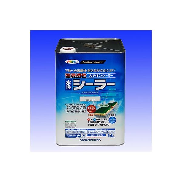 ATqy:ZV[[ (N)14L ^:458193