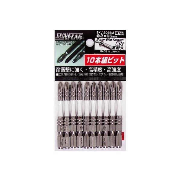 �V�T���쏊:�T���t���b�O �i�t�X�[�p�[�X�����g�[�V�����r�b�g ��2X65 (10�{��) BXV-2065M �^��:BXV-2065M�i1�Z�b�g:10�{���j