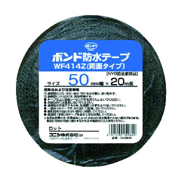 �R�j�V:�R�j�V ���z�p�u�`���S���n�h���e�[�v WF414Z-50 50mm×20m 04989 �^��:04989