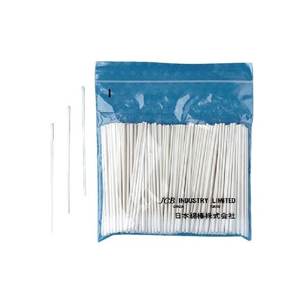 {Ȗ_:JCB HƗpȖ_P751S (200{) P751S ^:P751Si1Zbg:200{j