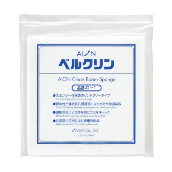 ACI:AION xN D-1 (10/) D-1 ^:D-1i1Zbg:10j