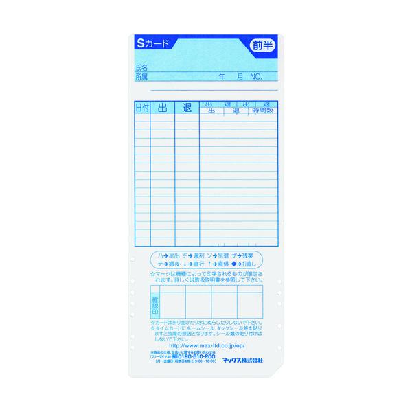 }bNX:MAX ^CR[_p^CJ[h ER-SCARD ^:ER-SCARDi1Zbg:100j