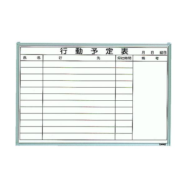 gXRR:TRUSCO X`[zCg{[h s\\  600X900 GL-722 ^:GL-722