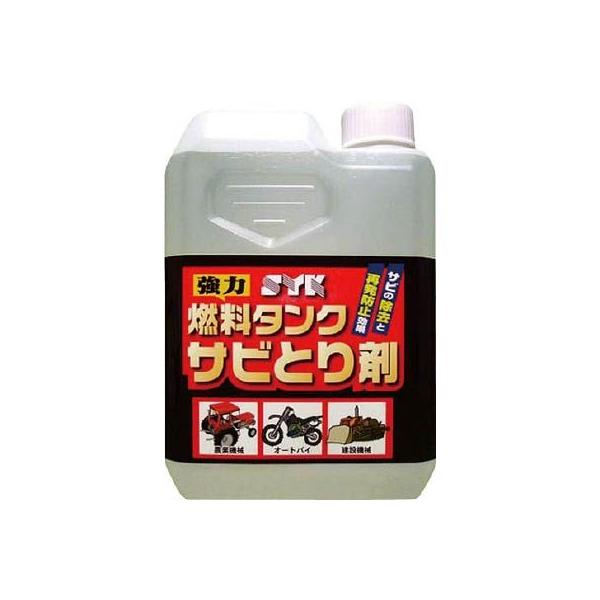 ��ؖ����H��:SYK �R���^���N�T�r�Ƃ��1L S-2666 �^��:S-2666