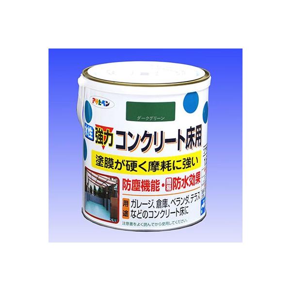 ATqy: RN[gp1.6L ^:424211