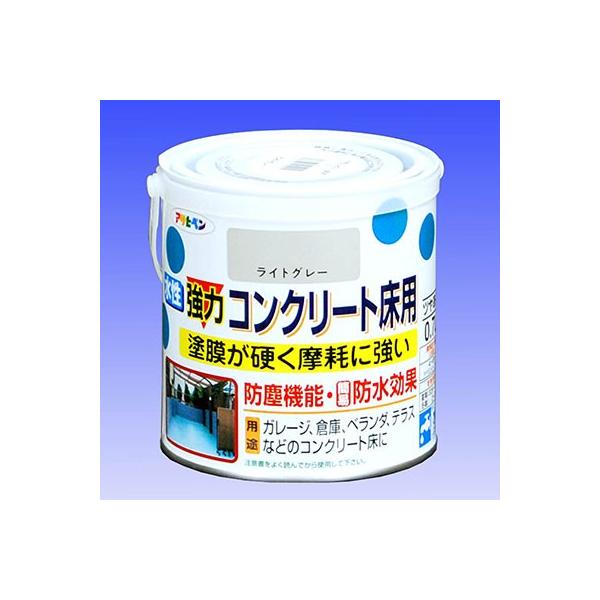 ATqy: RN[gp0.7L ^:425256