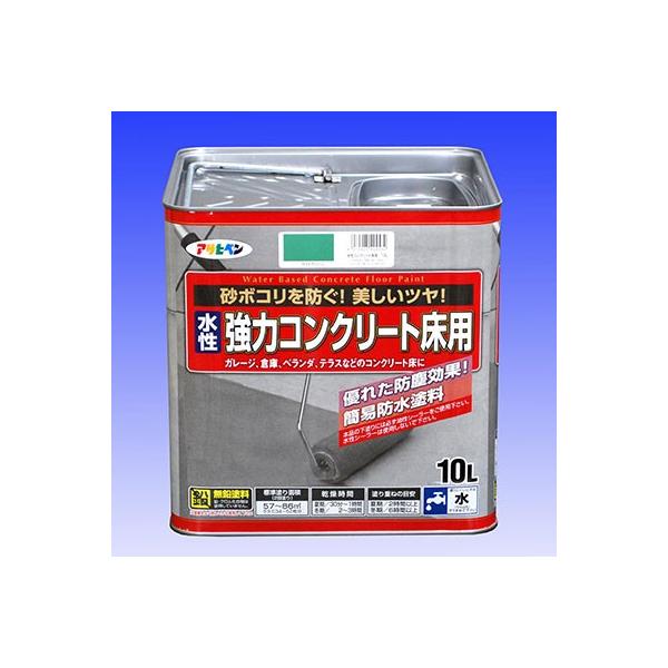 ATqy: RN[gp10L ^:424525