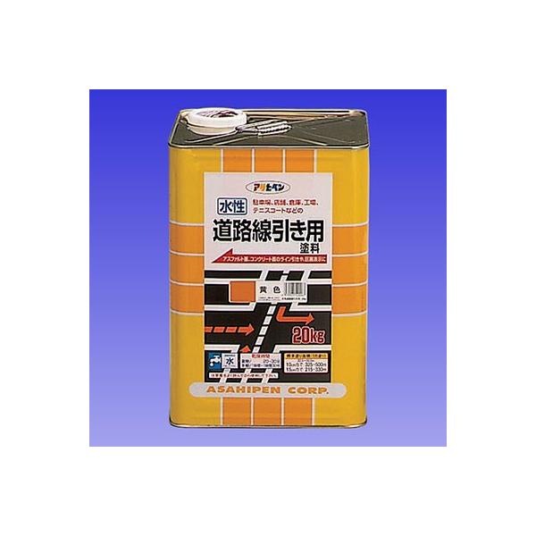 ATqy:Hph20KG ^:520050