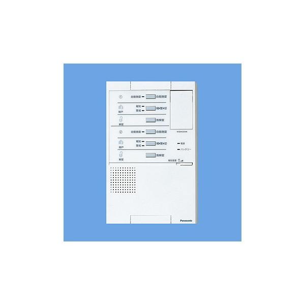 新品パナソニックの電気錠操作ユニット2回路・露出型WQN45331W値下げ大歓迎 パナソニック:電気錠操作ユニット(2回路)(露出型) 型式:WQN45331W