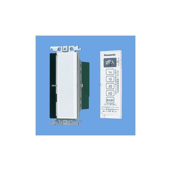 �p�i�\�j�b�N:�R�X���V���[�Y���C�h21 �Ƃ����烊���R��(2����)�z���C�g �^��:WTC56512W