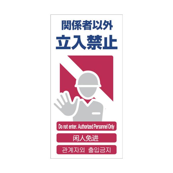 O[NX:O[NX 4SW ֌W҈ȊO֎~ GCE]2 1146-1113-02 ^:1146-1113-02