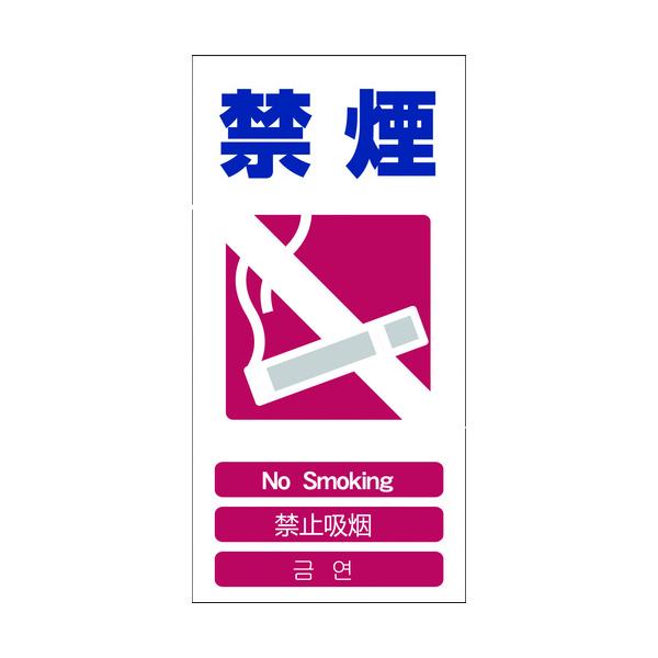 O[NX:O[NX 4SW ։ GCE]6 1146-1113-06 ^:1146-1113-06