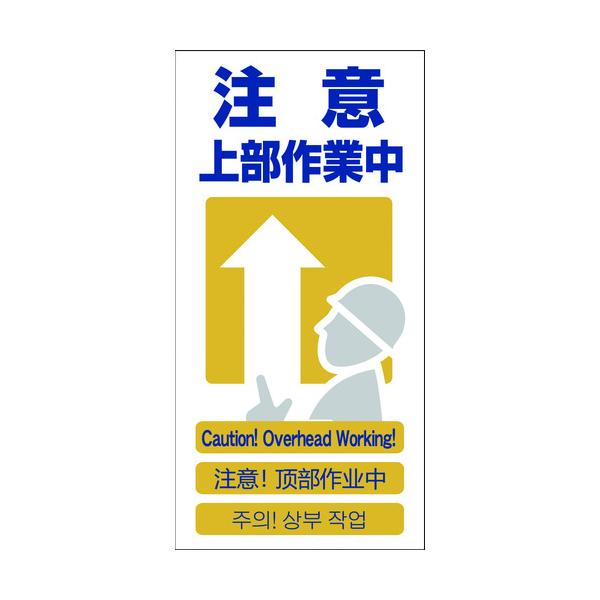 O[NX:O[NX 4SW ӏ㕔ƒ GCE]9 1146-1113-09 ^:1146-1113-09