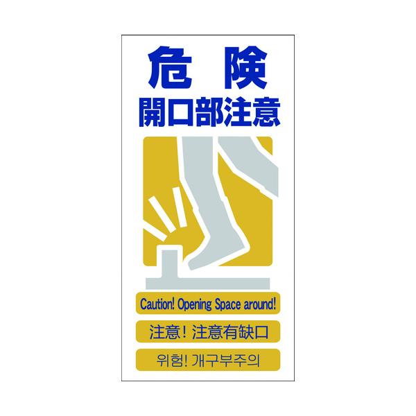 O[NX:O[NX 4SW 댯J GCE]10 1146-1113-10 ^:1146-1113-10