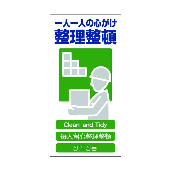 O[NX:O[NX 4SW  GCE]14 1146-1113-14 ^:1146-1113-14