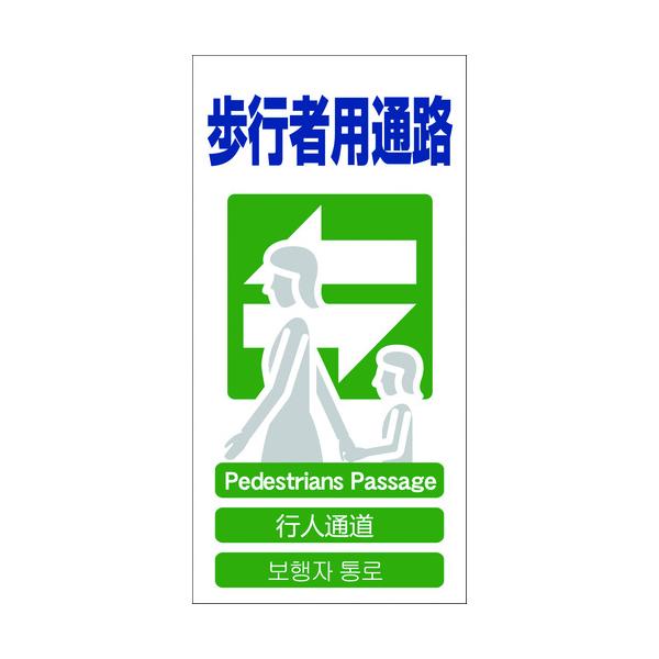 O[NX:O[NX 4SW sҗpʘH GCE]19 1146-1113-19 ^:1146-1113-19