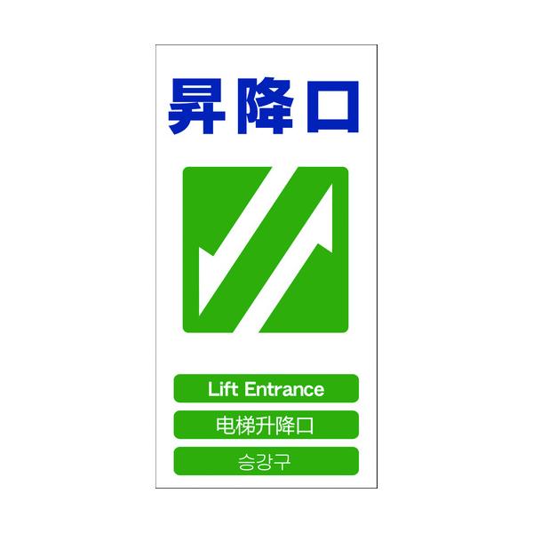 O[NX:O[NX 4SW ~ GCE]21 1146-1113-21 ^:1146-1113-21