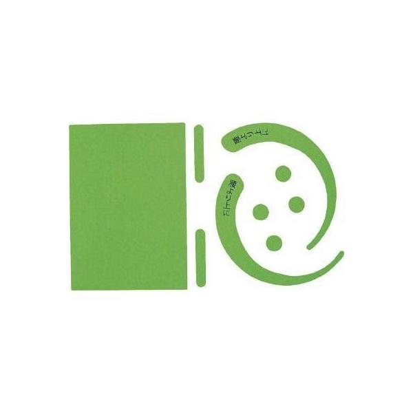 O[NX:O[NX SїptbNXebJ[ uO[ 1150-2201-01 ^:1150-2201-01