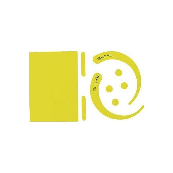 O[NX:O[NX SїptbNXebJ[ uCG[ 1150-2201-03 ^:1150-2201-03