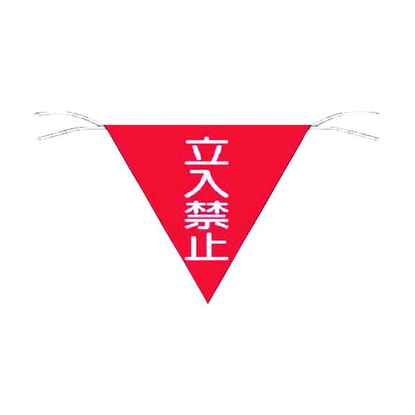 H[: OpW u֎~v 650 ^:650