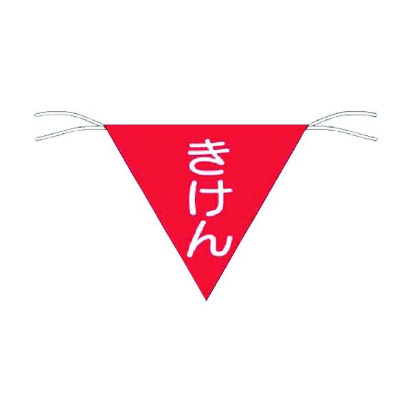 H[: OpW uv 651 ^:651