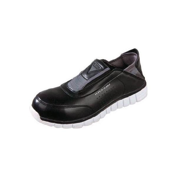 W[xbN:W[xbN ZteBV[Y 85128 ubN 25.5CM 85128-90-255 ^:85128-90-255