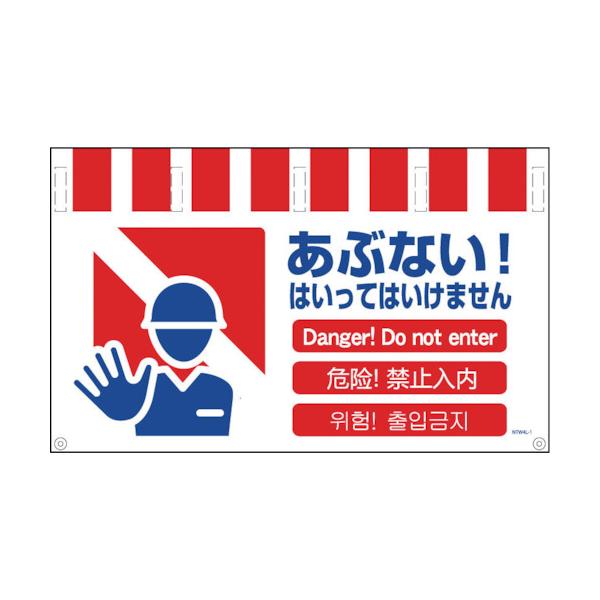 O[NX:O[NX 4^JWCh ԂȂ NTW4L-1 ^:NTW4L-1