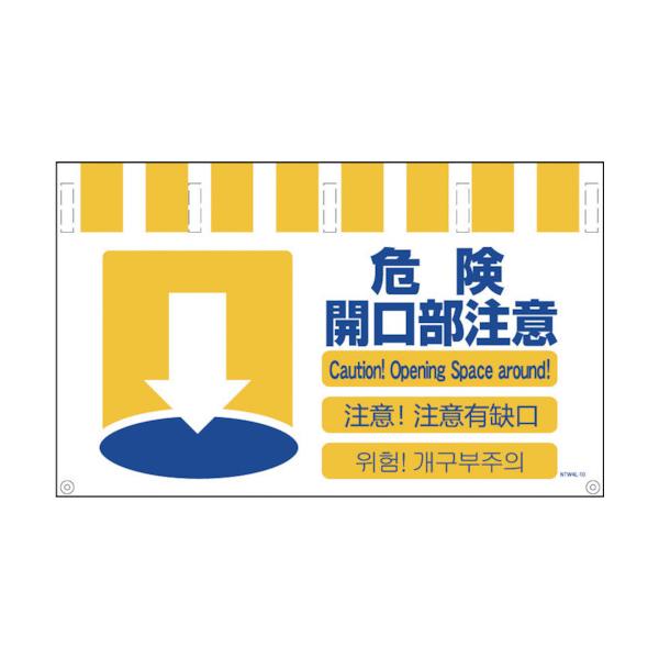 O[NX:O[NX 4^JWCh 댯J NTW4L-10 ^:NTW4L-10