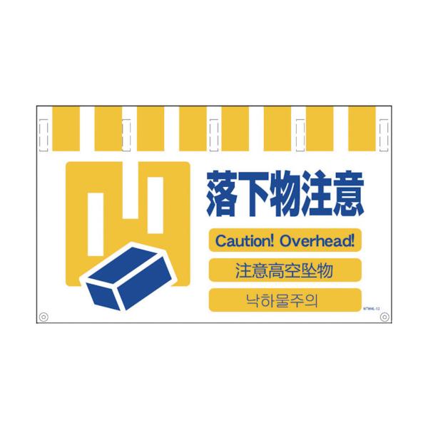 O[NX:O[NX 4^JWCh  NTW4L-12 ^:NTW4L-12