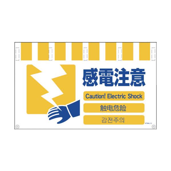 O[NX:O[NX 4^JWCh d NTW4L-13 ^:NTW4L-13