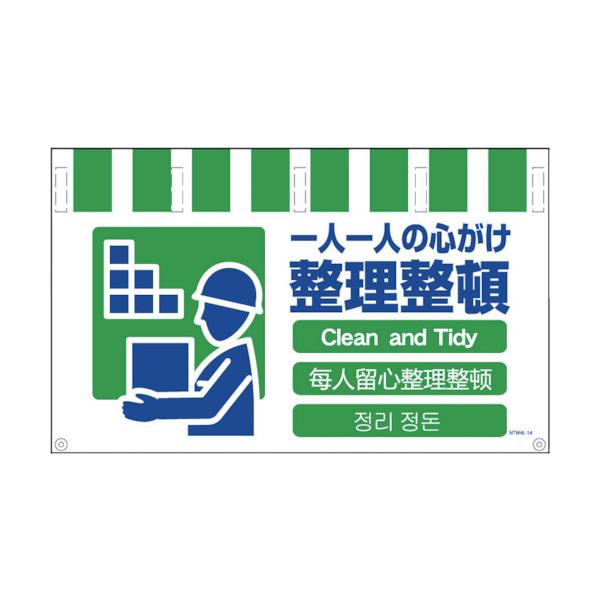 O[NX:O[NX 4^JWCh  NTW4L-14 ^:NTW4L-14