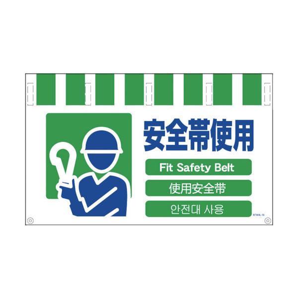 O[NX:O[NX 4^JWCh Sюgp NTW4L-16 ^:NTW4L-16