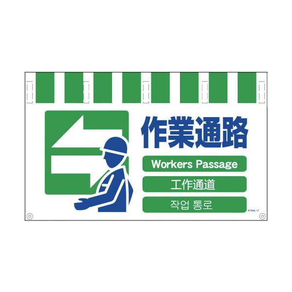 O[NX:O[NX 4^JWCh ƒʘH NTW4L-17 ^:NTW4L-17