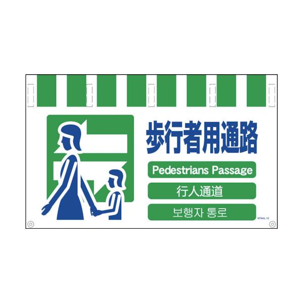 O[NX:O[NX 4^JWCh sҗpʘH NTW4L-19 ^:NTW4L-19