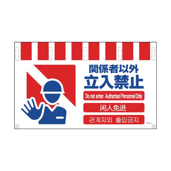 O[NX:O[NX 4^JWCh ֌W҈ȊO֎~ NTW4L-2 ^:NTW4L-2