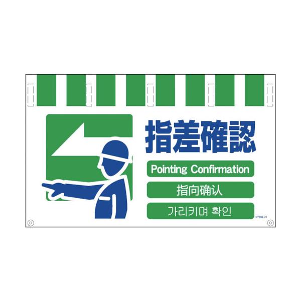 O[NX:O[NX 4^JWCh wmF NTW4L-22 ^:NTW4L-22