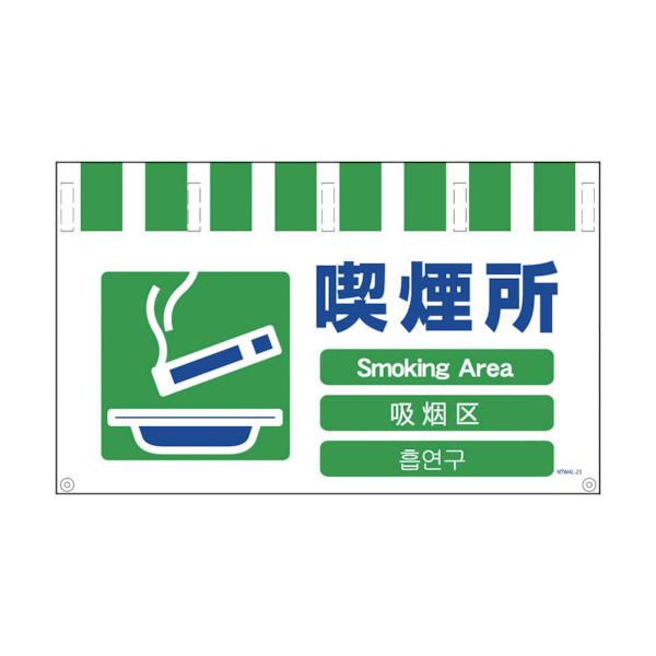 O[NX:O[NX 4^JWCh i NTW4L-23 ^:NTW4L-23