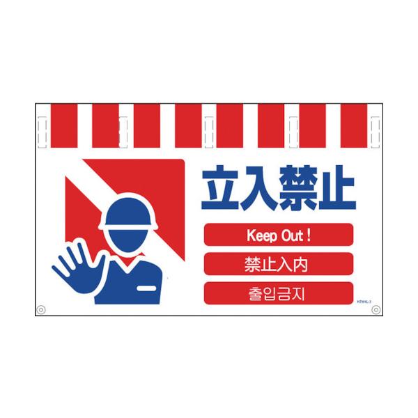 O[NX:O[NX 4^JWCh ֎~ NTW4L-3 ^:NTW4L-3