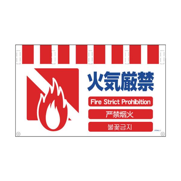 O[NX:O[NX 4^JWCh ΋C NTW4L-5 ^:NTW4L-5