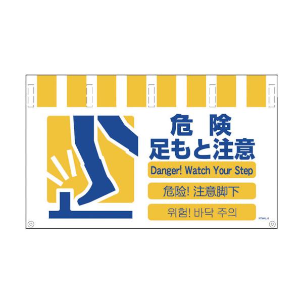 O[NX:O[NX 4^JWCh 댯ƒ NTW4L-8 ^:NTW4L-8