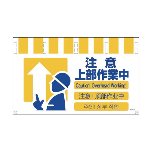 O[NX:O[NX 4^JWCh ӏ㕔ƒ NTW4L-9 ^:NTW4L-9