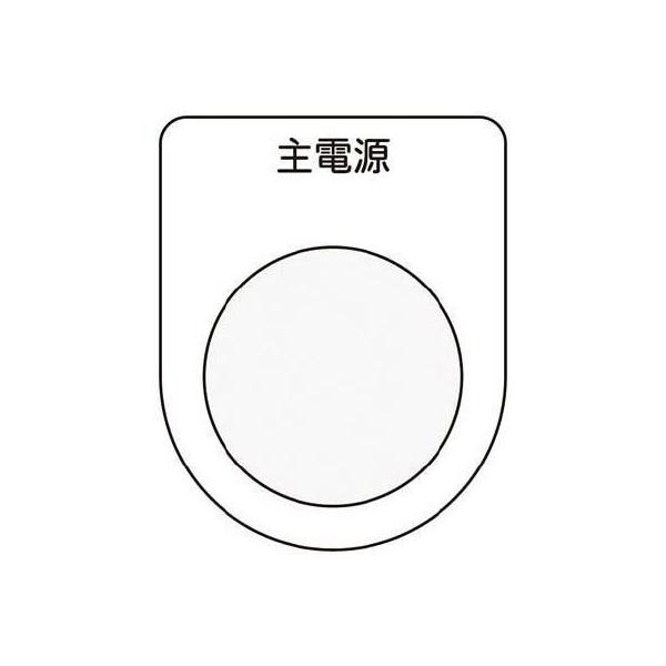 AC}[N:IM {^/ZNgXCb`(Kl) d  25.5 P25-8 ^:P25-8