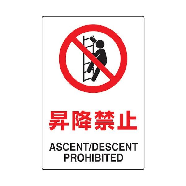 gXRR:TRUSCO 2P JISKiSW ~֎~ T802-121 ^:T802-121