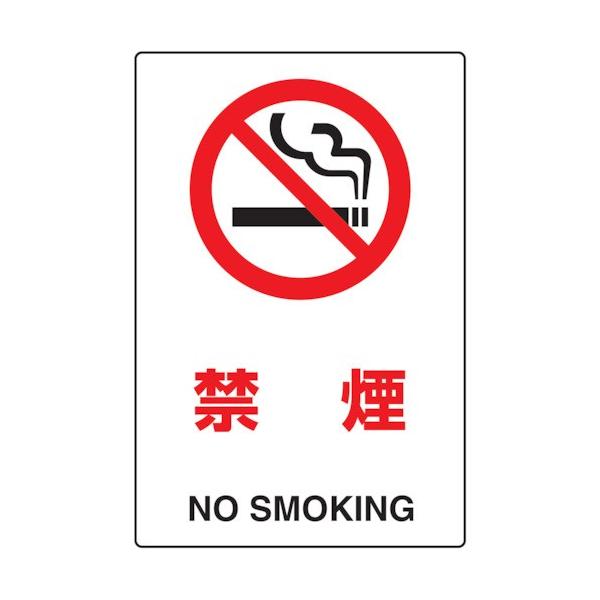 gXRR:TRUSCO 2P JISKiSW ։ T802-151 ^:T802-151